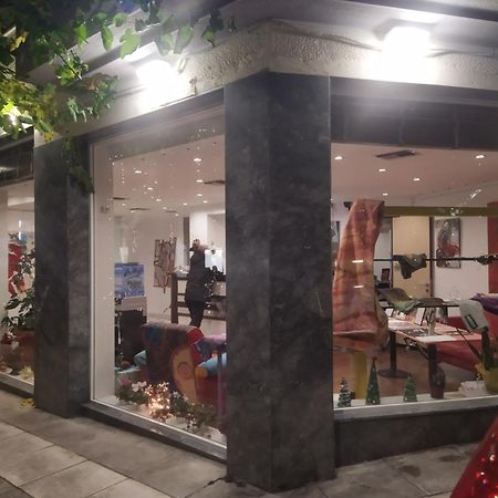 Inoh Hotel Atina Dış mekan fotoğraf